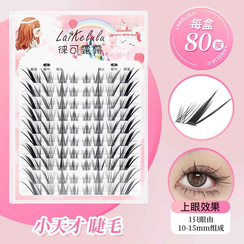 Transparent Stalk False Eyelashes, 10-Row Trays, Multi-Style Volume Clusters