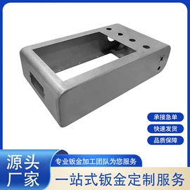 钣金加工;焊接加工