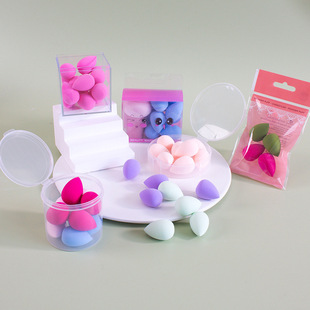 Mini Beauty Egg small size Mini Makeup Egg Makeup Sponge Puff Makeup Egg Tool Portable Partial Eye Concealer