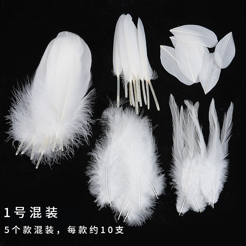Plumas Decorativas Artesanales para Bodas y Manualidades DIY