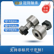 ͹݆�L�����˨�L݆�S��CF3 4 5 6 8 10 12 18 20 KRV30��������