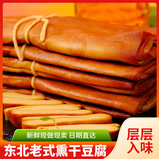 �|������ɶ�����Ѭ���LζѬ�ɶ�������Ʒ����������ζ��ʳ�ⶹ��