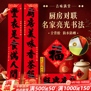 �N��������·����w���Tϲ�c�Ӻ�ȫ���z���ԕ������ִ����l�r