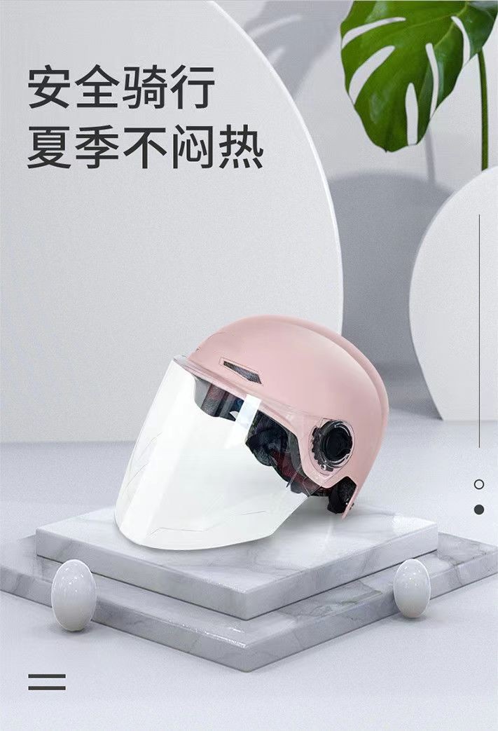Suitable for New National Standard 3C Certified Electric Vehicle Helmets for Men and Women, Universal Battery Vehicle Safety Helmets for All Seasons, Summer Protection