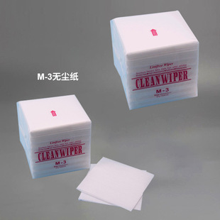 ���l ��ӮaƷM-3�o�m�����Iˮ�̟o�����R��o�����ü�