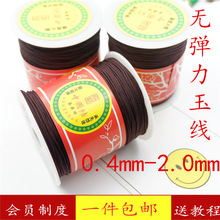 ���]�M��72̖����������С������������ִ��K��ĥ�o�������澀