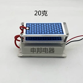 食品杀菌设备;其他空净装置;空气净化设备