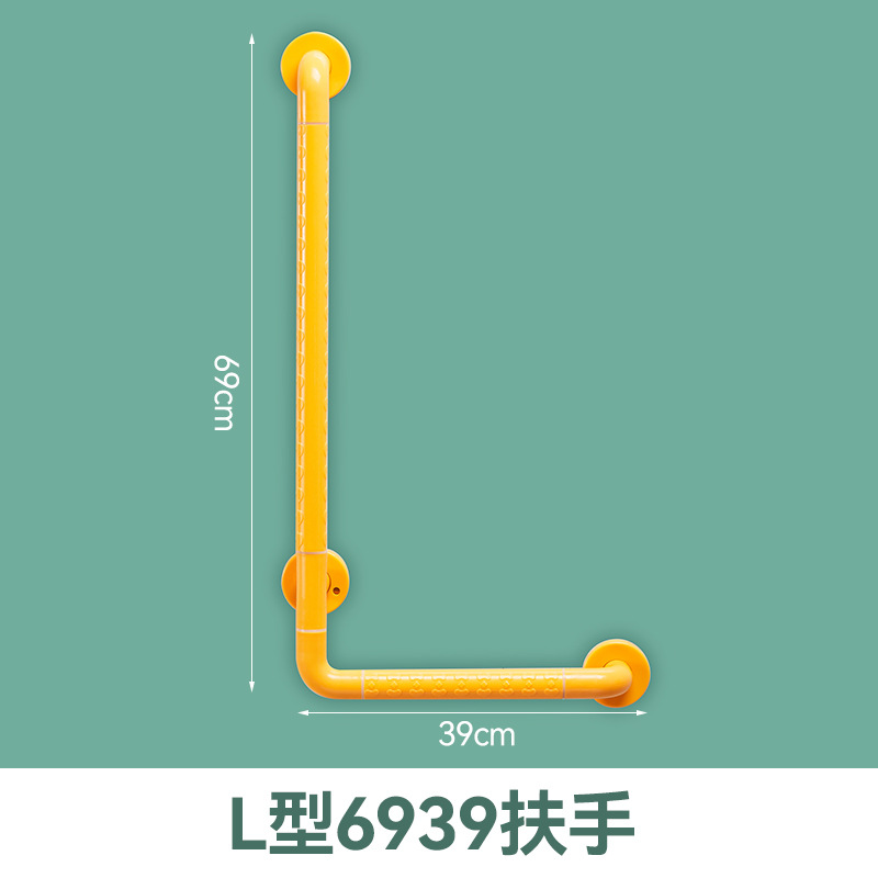 L자형 35관 두꺼운 버전-39x69 노란색