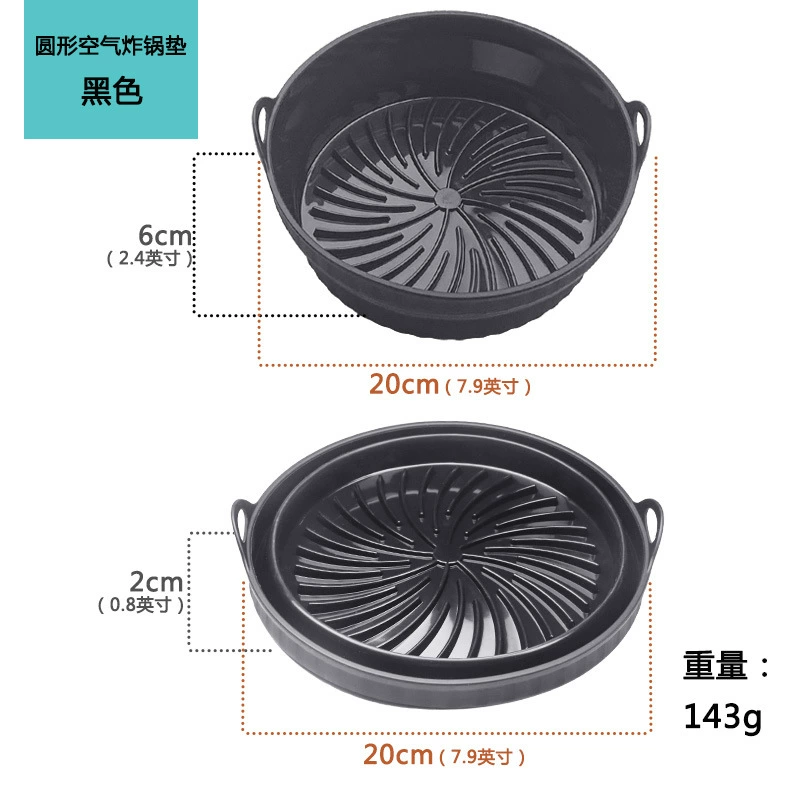 collapsible Silicone Food Basket, Multi-Shape Air-Fryer & Steaming Mat, Heat-Resistant Non-stick