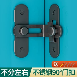 家具锁办公锁;家具五金;插销