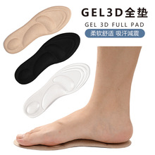 �羳3D�\�Ӝp���㹭֧��Ь�|��ܛ���m����Ь�|�����������㹭�|