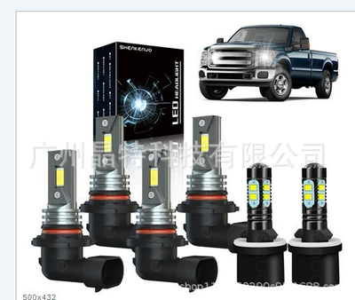 Ön faralar, Cross-border hot sale led - pack-of-6-90059006880