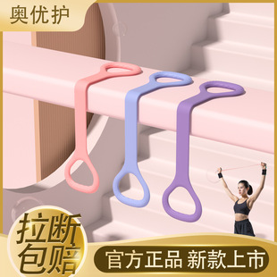 �¿�8�����������ý��폗�����٤����Ů�_������ȼ֬���������K