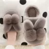 Coffee slippers
