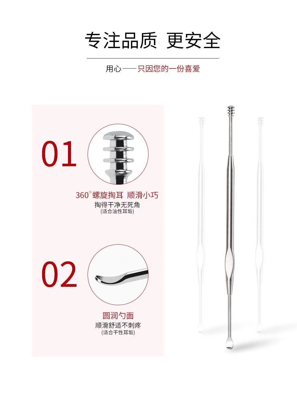 O1CN01gxS0BY1YGFIxVzZx7_!!2215