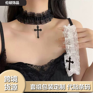 Yabi Black Lace Cross Choker Sweet Cool Dark Choker Necklace Accessories Gothic Choker Stylish