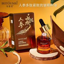 ؐ�����˅����ľo�¿����������沿���A���aˮ����o�¿���