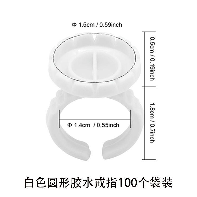 Fábrica de injerto de pestañas florecer taza de cristal dividida taza de anillo de pegamento circular en forma de corazón soporte de anillo de pegamento taza al por mayor