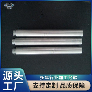 �S�ҹ���10mmĥ��≰�≗U �߼���≼ӹ����������Ʒ