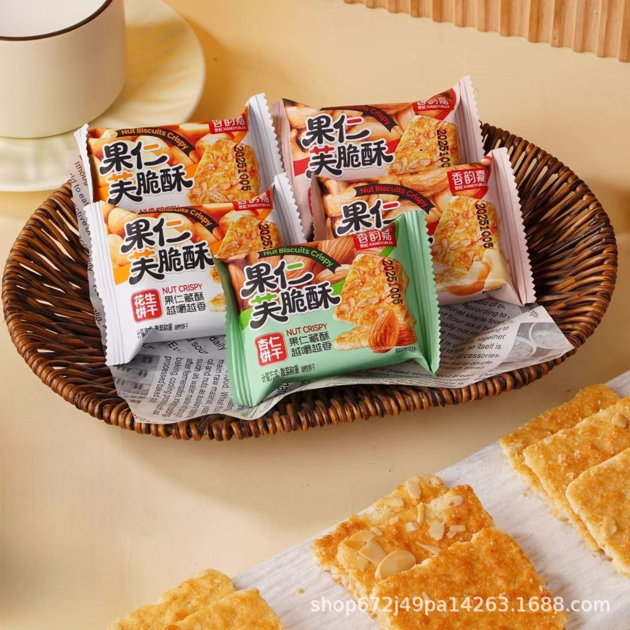 代发果仁芙脆酥多口味杏仁腰果花生脆片饼干早餐代餐饱腹休闲食品