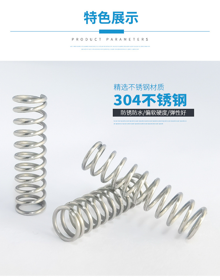 老司机详情 (24).jpg