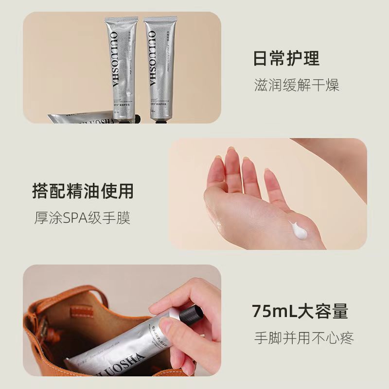 ハンドクリーム 女性用 フローラル フルーティー 75ml 乾燥、さわやか、保湿、エッセンシャル オイルの香り お土産 長時間持続する若返り|undefined