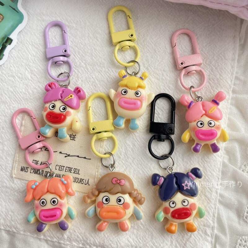 Keychain Doll Key Pendant Car Pendant Promotional Gift Desk Creative Small Commodities