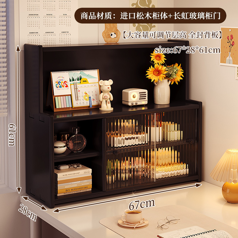 Caja de almacenamiento de escritorio de madera sólida, estante de productos para el cuidado de la piel, batimón labial, tocador, gabinete de almacenamiento de cosméticos de alta calidad