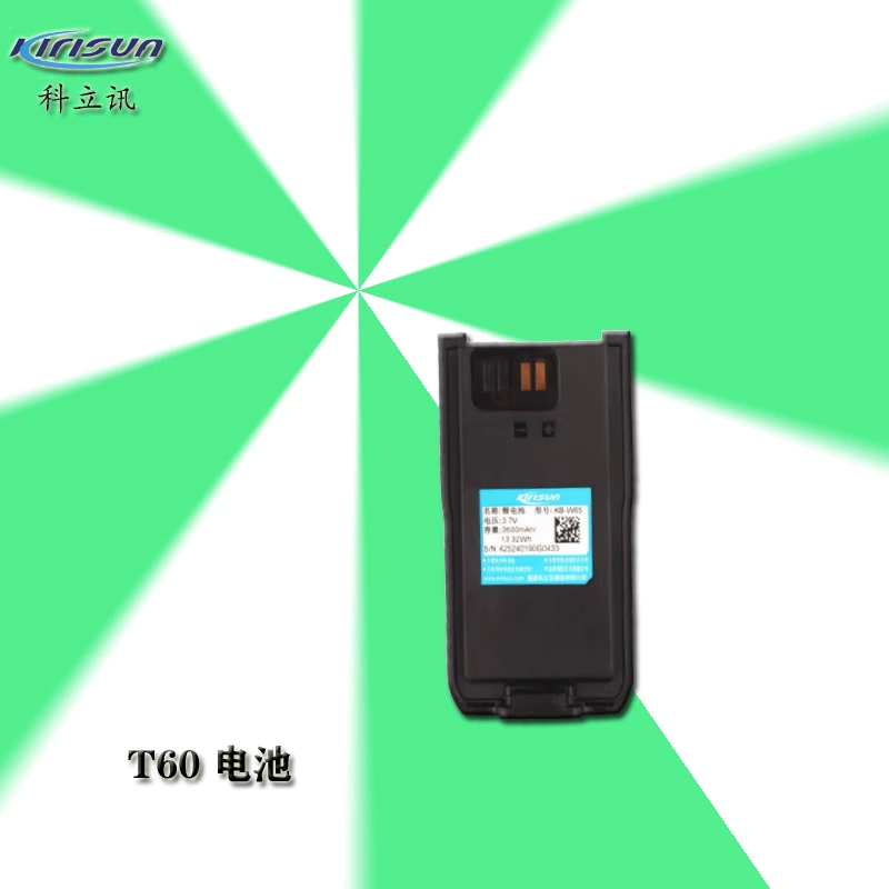 Kirisun (Kirisun) T60 Общественная сеть Диалог 4G Полная сетка LCD-экран монохромный