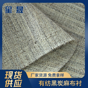 ���l���b�o����Ů���b���r ��̿�r�����r��ͦ�Rβ�r �м��r�鲼�r