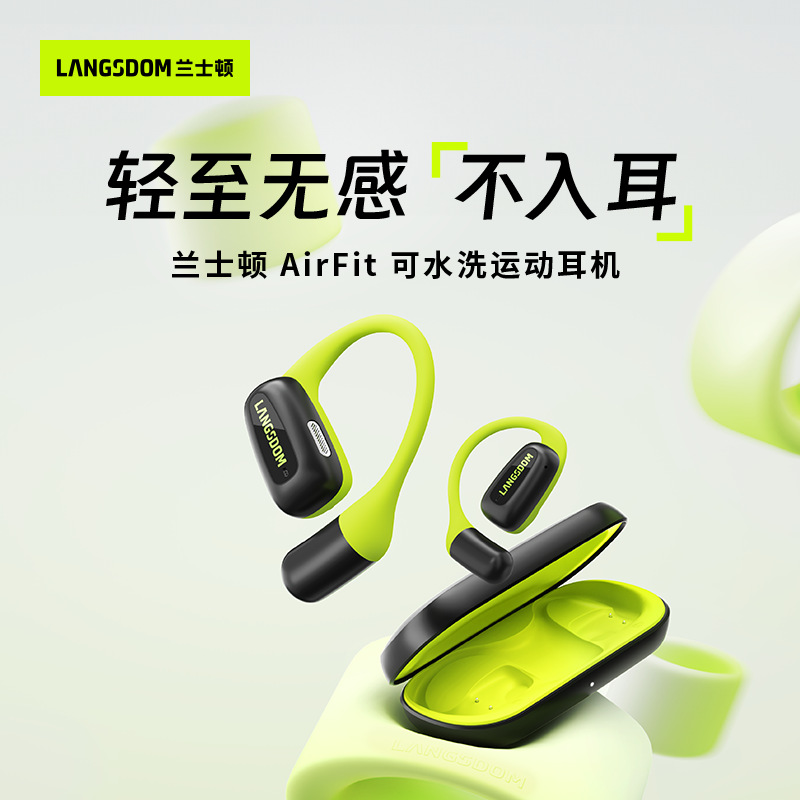Lanston AirFit auriculares Bluetooth con concepto de conducción ósea abierto fuera de los oídos, doble micrófono para reducir el ruido