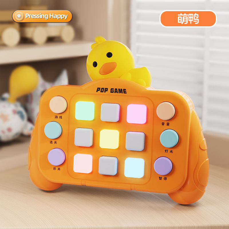 Consola de Juegos de Empuje Rápido de Plástico, Eléctrica y Multifuncional para Niños