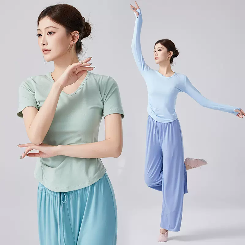 练功服上衣现代舞套装长袖女中国舞蹈服古典舞新款形体艺考舞蹈裤