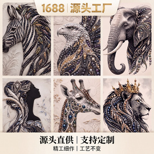 �羳���ﮋ�� ����վ���R�d���u�R�������L�i¹�{�Ӳ�ɫ���鮋