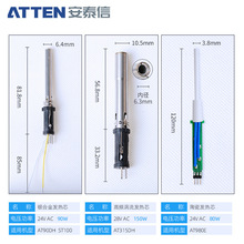 ��̩��늺�̨�l��о315DH/938/937����Fо���ٰl��z�մ�늟�z