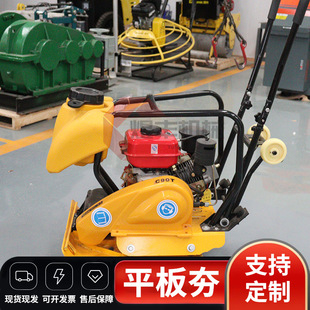 С�Ͳ���ƽ�庻�r��·��򺻉����C�҃���ػ��p��Һ��ƽ�ؙC