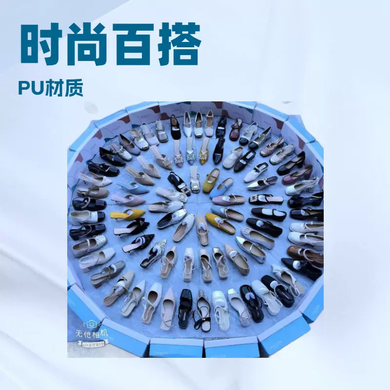 法式小香风尖头时装单鞋浅口方头玛丽珍软皮复古简约百搭后空单鞋