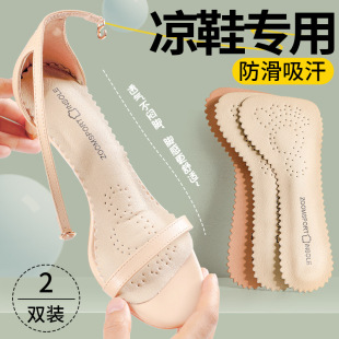 ��Ь����Ь�|Ů��ճ�����������_�������_�߸�Ь�������߷։|�ļ�