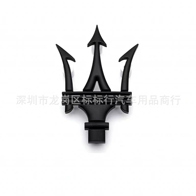 Car logo Grille Emblem, Quattroporte, Ghibli - matt-black
