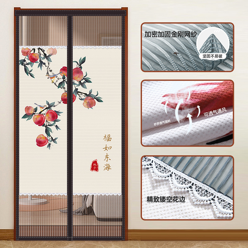 Cortina de puerta a prueba de mosquitos privacidad ventilación sin perforación doméstica 2025 nuevo tipo de puerta de pantalla magnética auto-succión anti-espionamiento partición de barrera