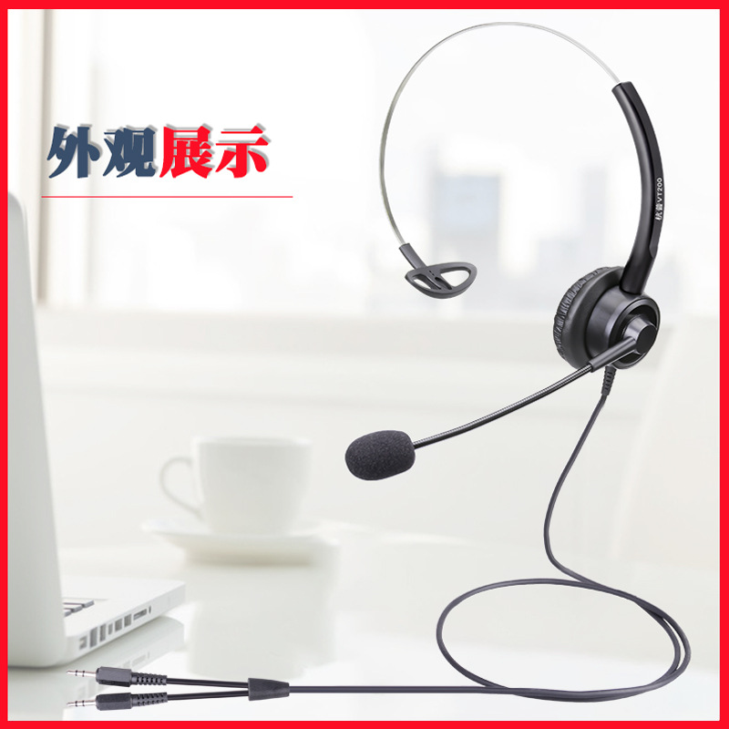 Hangpu BT200 auricular de teléfono auricular de Servicio al Cliente auricular del operador USB centro de llamadas teléfono fijo dedicado