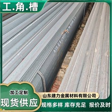 �F؛��߅���q235bq355b��䓶����i�Ͳ�ֱ�p������\�����\����