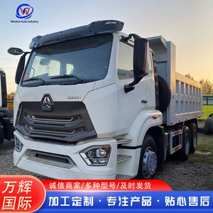 Cross-border Sinotruk Howo 6×4 Dump Truck, 380 horsepower, Euro II, rear eight-wheel engineering dump truck, 90% new