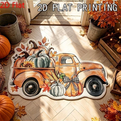 Avtomobil döşəmə paspasları — autumn pumpkin-themed car floor mats, featuring a - 0903-autumn-small-car-4-4060cm-imitation-cashmere