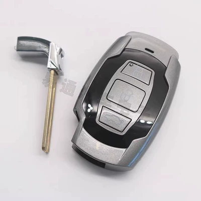 Avtomobil qapı kilidi silindrləri, Card BYD Song G6 Sui