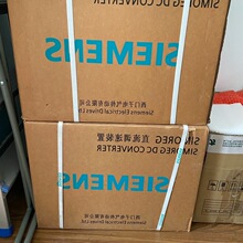 6RA7025/7028/7031/7075/7078/7081/7085/7090-6GS22-0/-6GV62-0