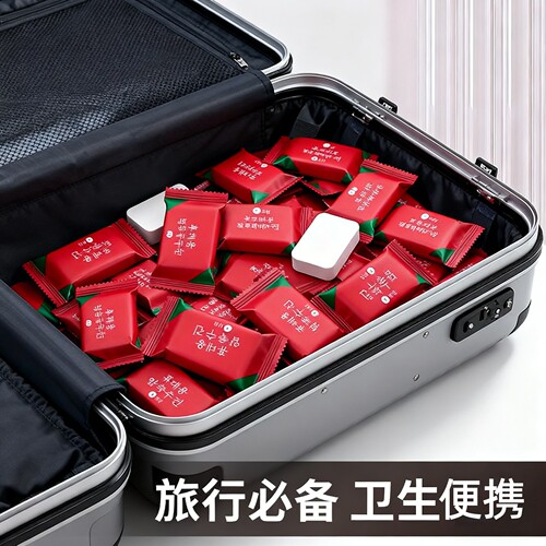 Compression towels, bath towels, thickened travel clothes, oversized portable travel supplies, disposable cotton face towel