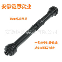 �����S�m��춴�Amarok Ƥ�� 2H0521101A 2H0521101B 2H0521101E