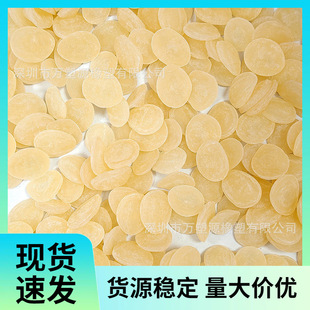 Nitrile Rubber Particles Pvc Modified and Toughened, Resistant to Bending and Used to Manufacture Friction Materials