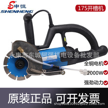 ��aSHE175�_�ۙC�o�mˮ늰��b�Р�ˮ�ࠝ�������и����������